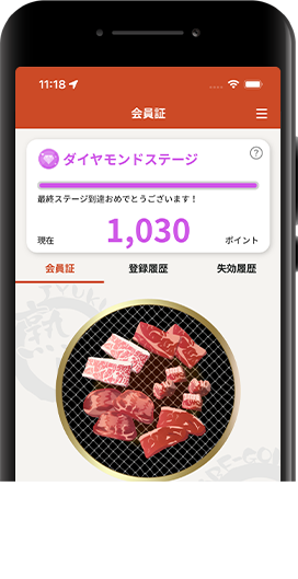 step03