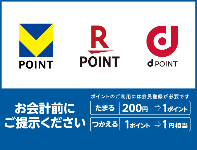 SONY - 熟成いちばん D4toj1Mr_200x200.jpg